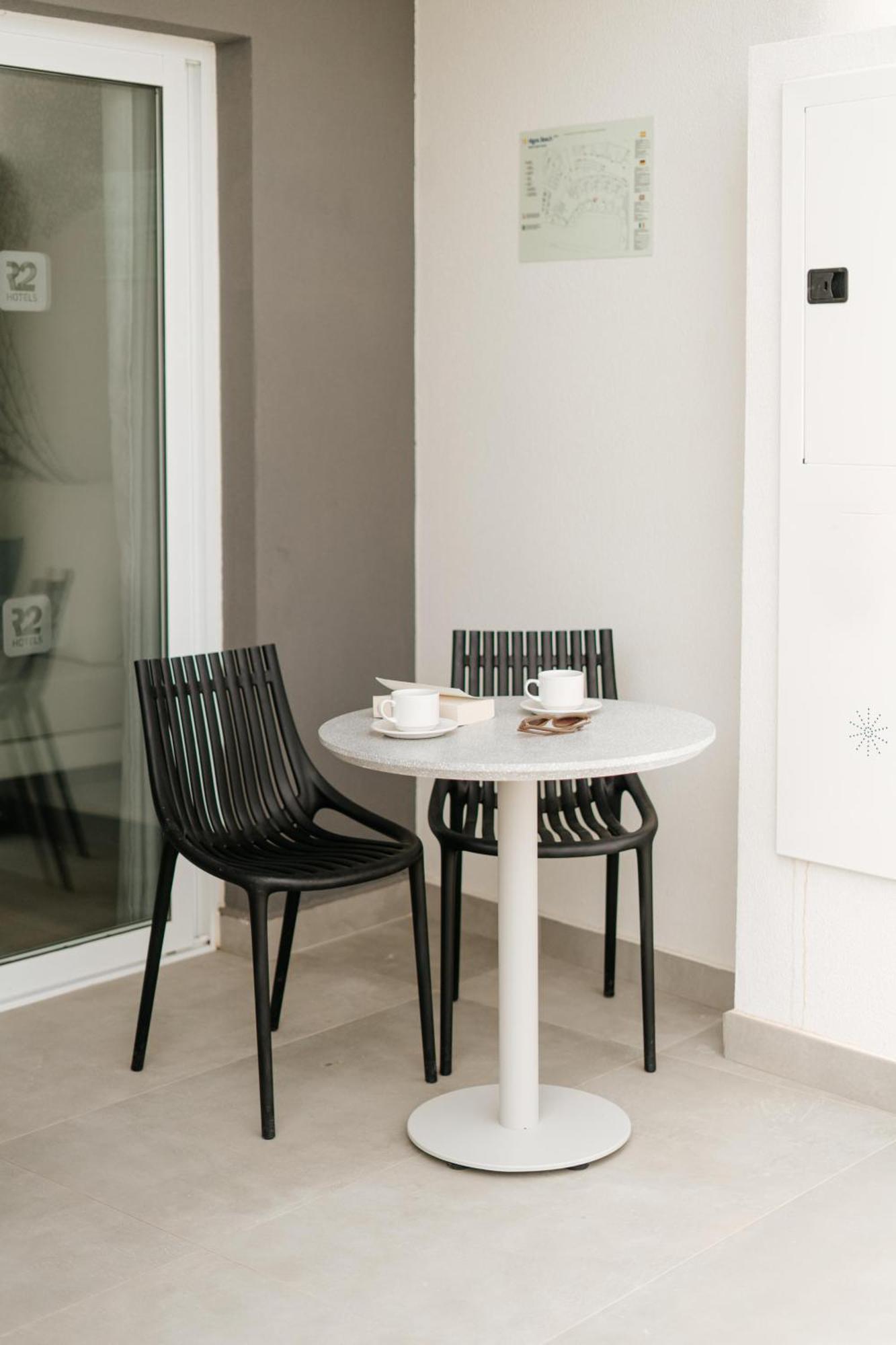 R2 Higos Appart hôtel